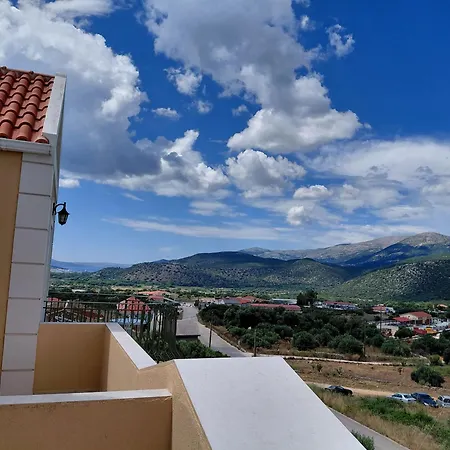 Irini's * Argostoli (Kefalonia)